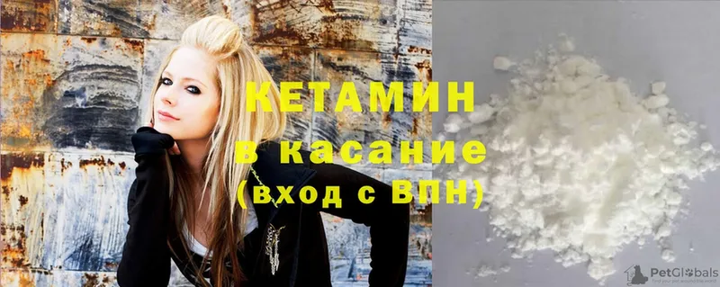 купить наркоту  Тосно  Кетамин ketamine 